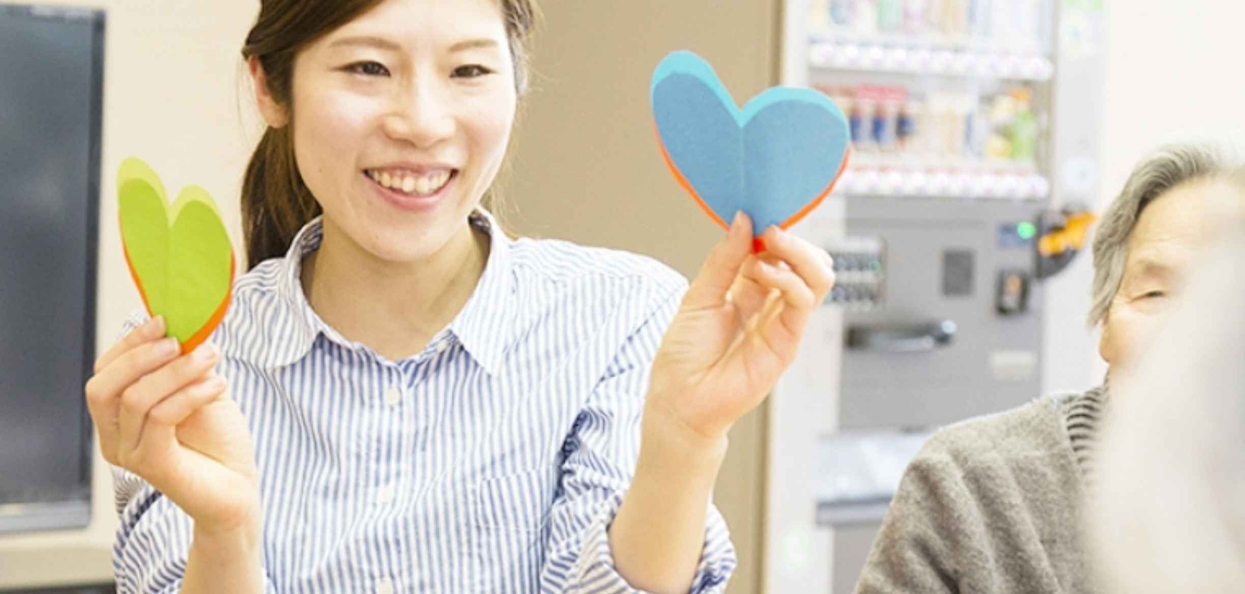一般社団法人 日本アクティブコミュニティ協会の｢レクリエーション介護士」をご紹介